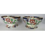 A near pair of Victorian Ironstone bowls, 24 and 24½cm diameter.