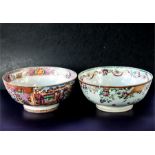 Two Chinese bowls, one depicting figures playing games etc, possibly 18th century, 26cm diameter