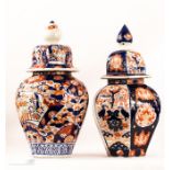 An Imari vase with knopped colour and a further jar and cover.