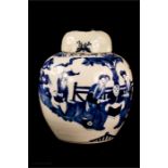 A Chinese blue and white ginger jar and cover 20cm