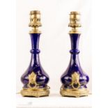 A pair of French 19th century cobalt blue porcelai