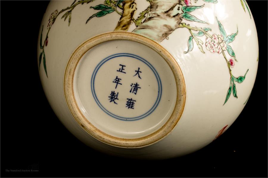 A Chinese onion vase depicting the Nine Peaches, w - Image 2 of 2