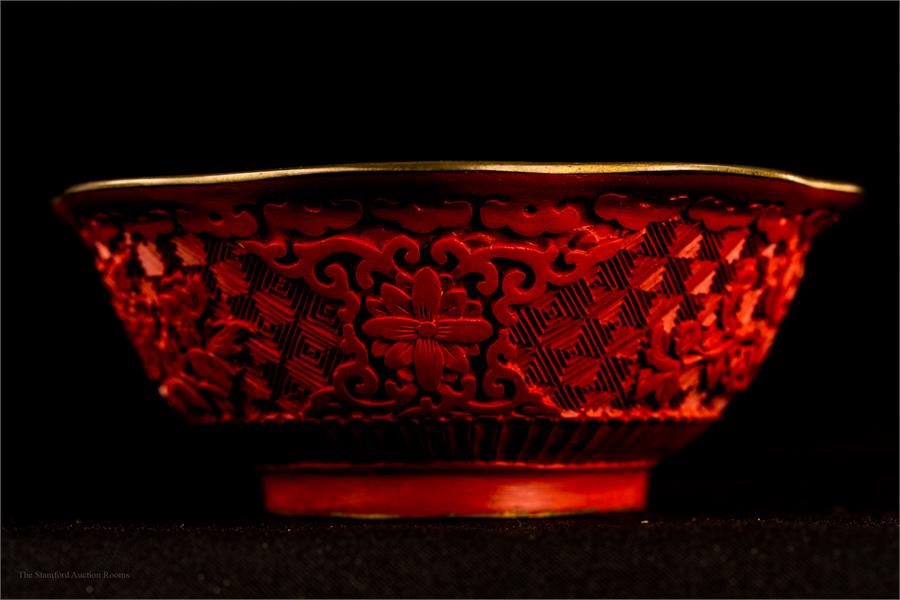 A 20th century cinnabar bowl. - Image 2 of 2