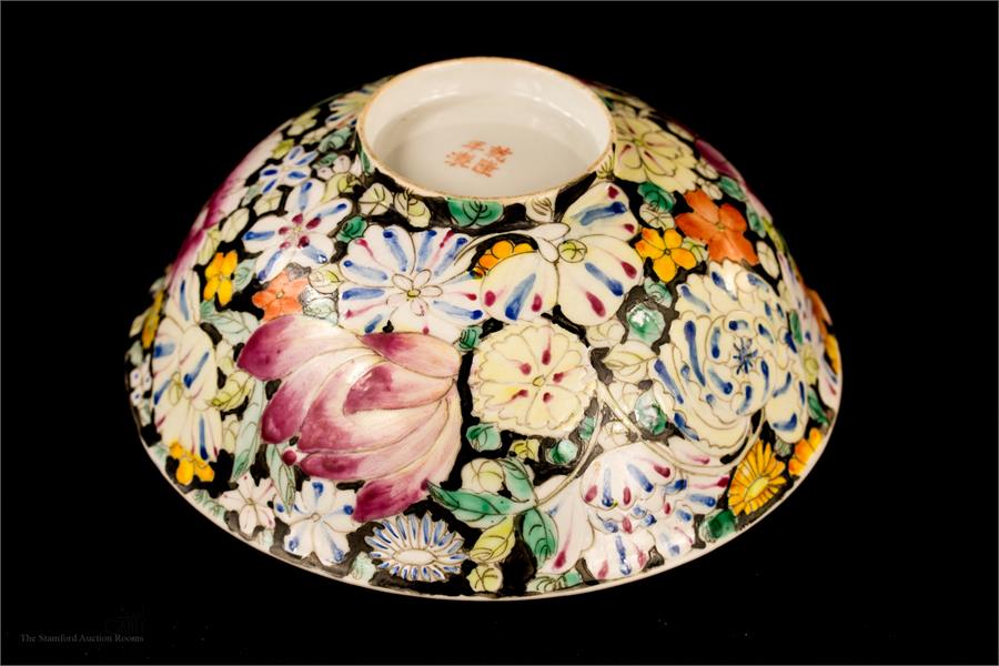A Kuang Hsu Mille Fiore bowl. circa 1865. - Image 2 of 2