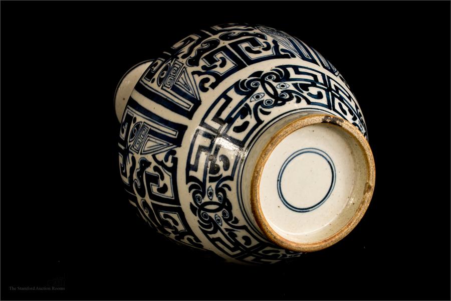 A Chinese blue and white vase. - Image 2 of 2