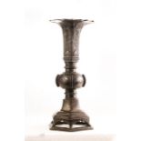 An 18th century bronze censer.