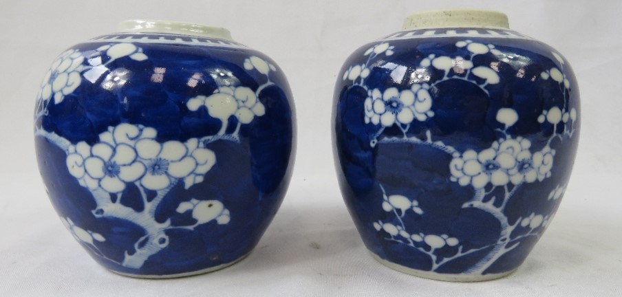 A pair of Chinese ginger jars.