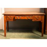 A Chippendale period library table.