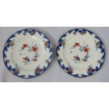 A pair of small plates with Chinoiserie decoration