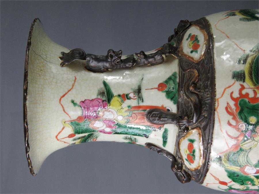 A late 19th/early 20th century Chinese crackleglazed vase, 45cm high. - Image 2 of 3