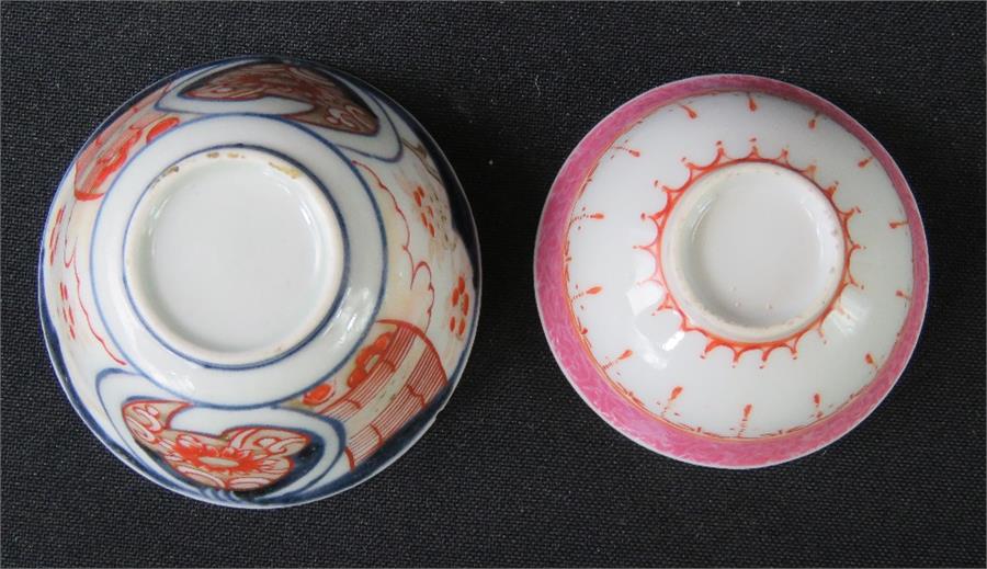 Two Chinese porcelain tea bowls. - Image 3 of 3