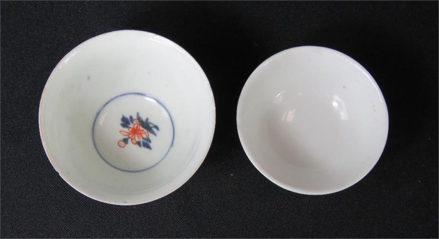 Two Chinese porcelain tea bowls. - Image 2 of 3