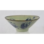 A Chinese celadon glazed bowl, depicting figures, six character mark to base
