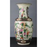 A late 19th/early 20th century Chinese crackleglazed vase, 45cm high.