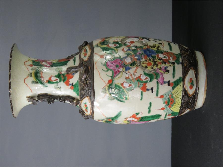 A late 19th/early 20th century Chinese crackleglazed vase, 45cm high. - Image 3 of 3