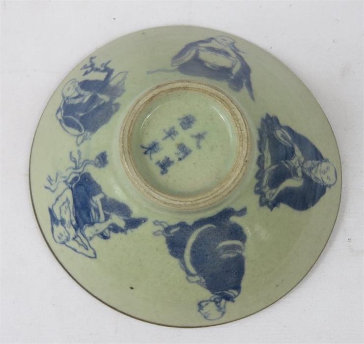 A Chinese celadon glazed bowl, depicting figures, six character mark to base - Image 4 of 4