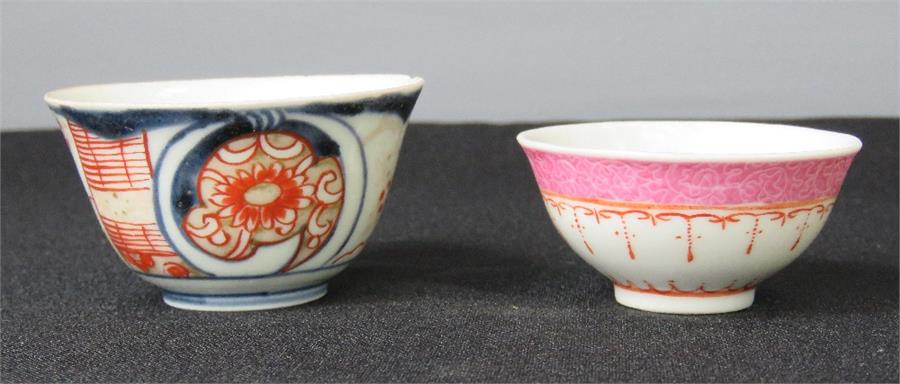 Two Chinese porcelain tea bowls.