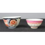 Two Chinese porcelain tea bowls.