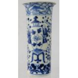 A blue and white 19th century Chinese vase depicting figures.