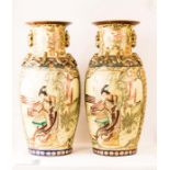 A pair of large Chinese baluster vases, depicting figural scenes.