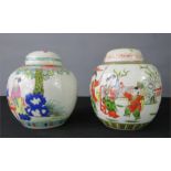 A pair of Chinese ginger jars, circa 1900, enamelled in colour.