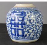 Three blue and white ginger jars, one bearing calligraphy to the body, two prunus blossom.