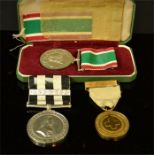 A WVS Medal and two nursing medals.