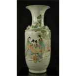 A Chinese vase, with calligraphy and figural scene to the body.