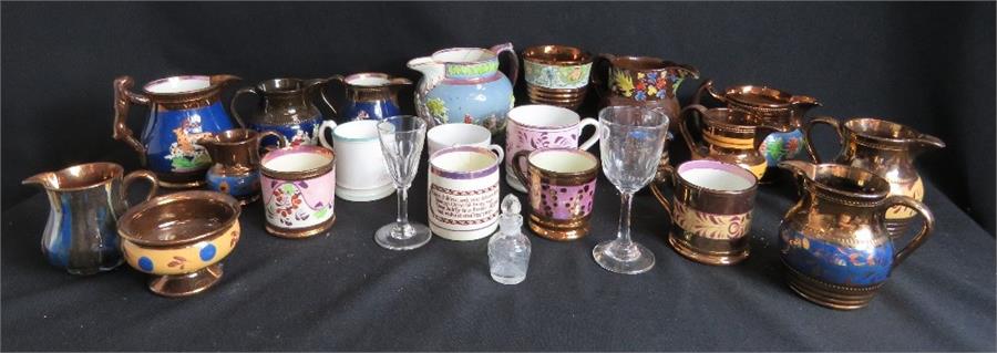 A group of Victorian lustreware, including jugs, cups etc.