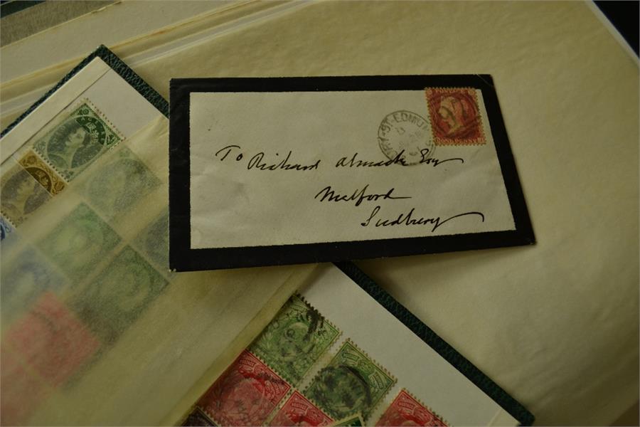 A stamp album containing GB stamps. - Image 2 of 4