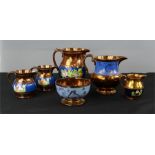 A group of five Victorian lustreware jugs and bowl.