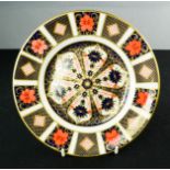 A Royal Crown Derby plate, Old Imari pattern,1128 XL, 22cm diameter.