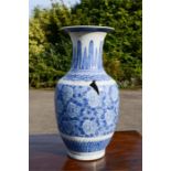 A blue and white Chinese baluster vase A/F, 45cm high.