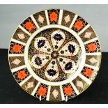 A Royal Crown Derby plate, Old Imari pattern, 1128, XLI, 27cm diameter.