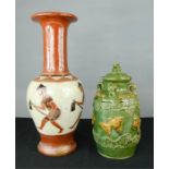 Two stoneware glazed vases.