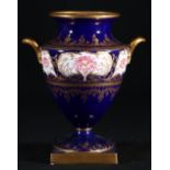 Early 20th century Wedgwood gilt enamel urn shaped vase, lacks cover,