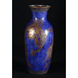 Wedgwood lustre vase with gilt dragons on a powder blue ground, 20cm.
