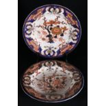 Pair of Derby Imari porcelain plates, 24.