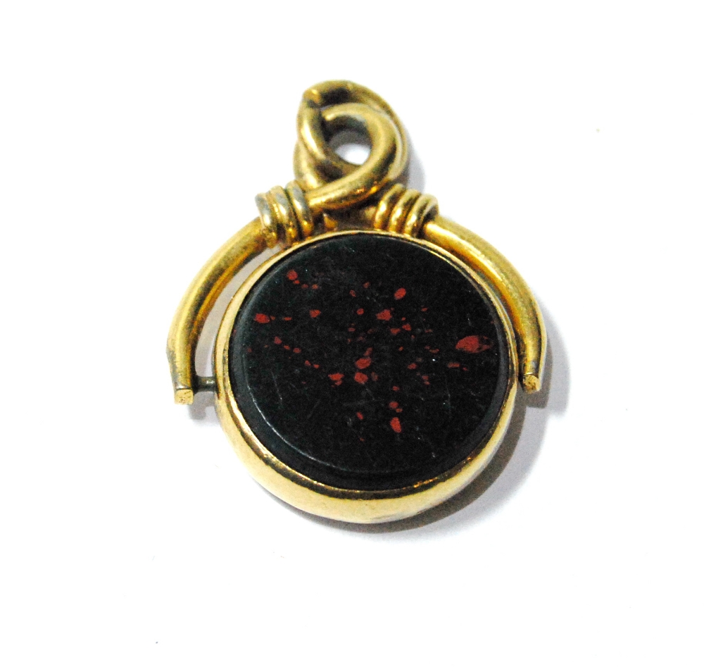 Swivel seal with bloodstone and banded onyx.