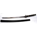 Japanese sword - Bitchu kami tachibana with 23¼in blade, Tang signed Sada Shige Sako.