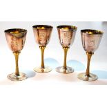 Set of four limited edition parcel gilt silver wine goblets, Silver Jubilee, Roberts and Belk,