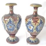 Pair of Royal Doulton stoneware brown and blue bulbous vases, 1852.