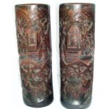 Pair of Chinese carved bamboo brush pots, 34cm.