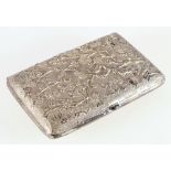 Chinese embossed silver cigar case, the covers with bamboo and prunus decoration, maker TS, 185g,