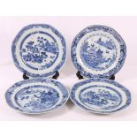Pair of Chinese export blue & white willow pattern octagonal dishes and a further two, 23.5cm.