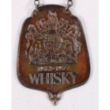 Elizabeth II silver whisky decanter label commemorating the Queen's Silver Jubilee,