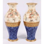 Pair of Wedgwood gilt floral earthenware vases,