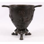 Bronze classical urn, 18cm, marked CAIN.