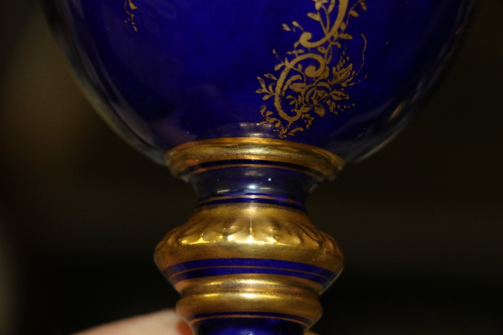 Coalport gilt porcelain cup, 22cm CONDITION REPORT: Few minor gilding losses. - Image 4 of 6