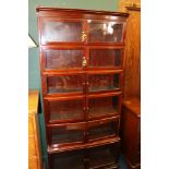 Mahogany six section stacking bookcase, now fixed.